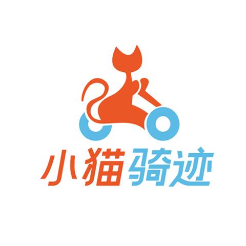 39类运输快递 小猫骑迹